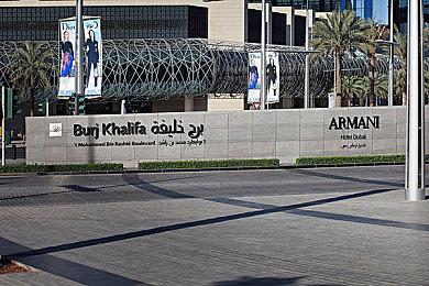 《.hack》首作迎来20周年 万代南梦宫下午将有好消息发表